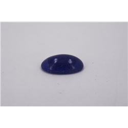 Cabochon Tanzanite 25.15ct or over Loose Stone