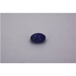 Cabochon Tanzanite 12.46ct or over  Loose Stone