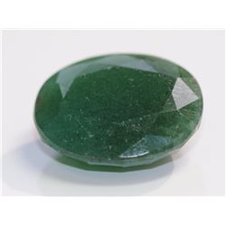 Emerald 12.85ct or over  Loose Stone