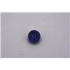 Image 1 : Cabochon Tanzanite 18.82ct or over  Loose Stone
