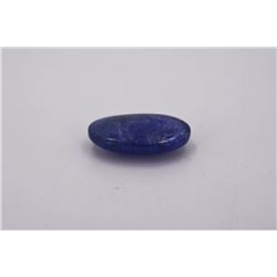 Cabochon Tanzanite 30.50ct or over Loose Stone