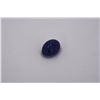 Image 1 : Cabochon Tanzanite 16.007ct or over Loose Stone
