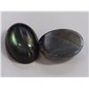 Image 1 : 25.90ct & UP Labradorite Cabochon Set
