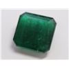 Image 1 : Emerald 10.28ct or over Loose Stone