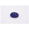 Image 1 : 37 ct & up Cabuchon Tanzanite Oval Shaped Loose Stone