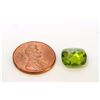 Image 1 : 5 ct & up Peridot Cushion Cut / Square