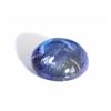 Image 1 : 13 ct & up Cabuchon Tanzanite Round Shaped