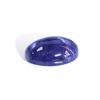 Image 1 : 13 ct & up Cabuchon Tanzanite Oval Shaped