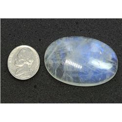 Moon Stone Oval 115Ct and Up
