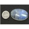 Image 1 : Moon Stone Oval 115Ct and Up