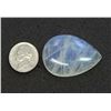 Image 1 : Moon Stone Pear shape 78Ct and Up
