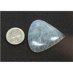 Moon Stone Pear Shape 82Ct and Up