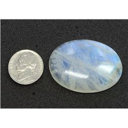 Moon Stone oval 94Ct and Up