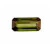 Image 3 : 10.12 ct  Natural  Green  Tourmaline