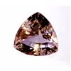 Image 1 : 7.55 ct  Natural Brown Yellow  Tourmaline