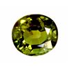 Image 1 : 3.74 ct  Natural Green Tourmaline