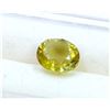 Image 1 : 2.00 ct  Natural  Lemon Green Tourmaline