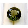 Image 1 : 12.02 ct  Natural Green Tourmaline