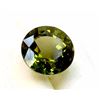 Image 2 : 12.02 ct  Natural Green Tourmaline