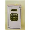 Image 1 : 750ML BOTTLE OF PATRON XO CAFE TEQUILA