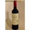 Image 1 : 4 BOTTLES OF CARMAN RESERVA CABERNET SAUVIGNON