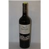 Image 1 : 5 BOTTLES OF TRAPICHE MALBEC RED WINE