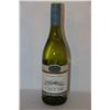 Image 1 : 5 BOTTLES OF OYSTER BAY SAUVIGNON BLANC WHITE WINE