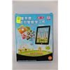 Image 1 : NEW CHILDRENS LEARNING TABLET