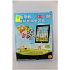 Image 1 : NEW CHILDRENS LEARNING TABLET