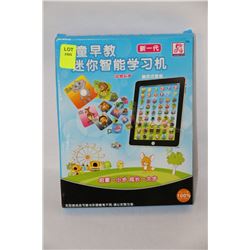 NEW CHILDRENS LEARNING TABLET