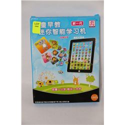 NEW CHILDRENS LEARNING TABLET