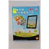 Image 1 : NEW CHILDRENS LEARNING TABLET