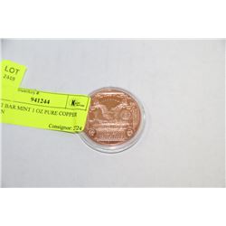 ART BAR MINT 1 OZ PURE COPPER COIN