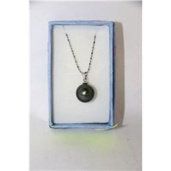 SEA SHELL PEARL PENDANT NECKLACE, 14MM