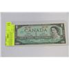 Image 1 : CENTENNIAL OF CANADA  CONFEDERATION $1 BILL   UNC