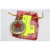Image 1 : RUSSIAN RED STAR POCKET WATCH