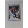 JORDAN EBERLE ARTIFACTS ROOKIE CARD