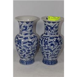 PAIR OF BLUE AND WHITE VASES - 12"