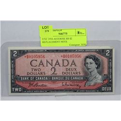 UNC 1954 ASTERISK BB $2 REPLACEMENT NOTE