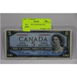 1954 FIVE DOLLAR BANKNOTE