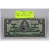 Image 1 : 1937 ONE DOLLAR BANKNOTE