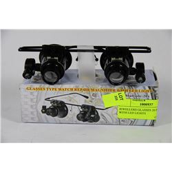 JEWELLERS GLASSES 20 POWER WITH LED LIGHTS