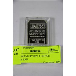 JOHNSON MATTHEY 1 OUNCE SILVER BAR