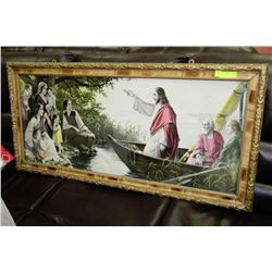 VINTAGE RELIGIOUS FRAMED PRINT
