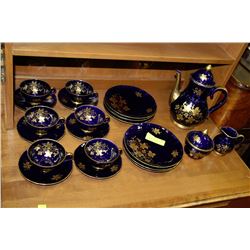 ECHT COBALT 22 CARAT GOLD TRIMMED & EMBELISHED SET