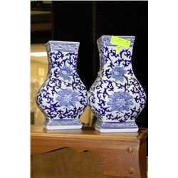 PAIR OF BLUE AND WHITE VASES - 14"