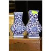 Image 1 : PAIR OF BLUE AND WHITE VASES - 14"