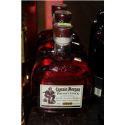THREE 750ML BOTTLES CAPTAIN MORGANS PRIVATE STOCK