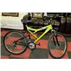 Image 1 : SUPERCYCLE 18 SPEED FULL SUSPENSION MOUNTAIN BIKE