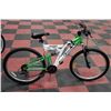 Image 1 : KAWASAKI 21 SPEED FULL SUSPENSION MOUNTAIN BIKE